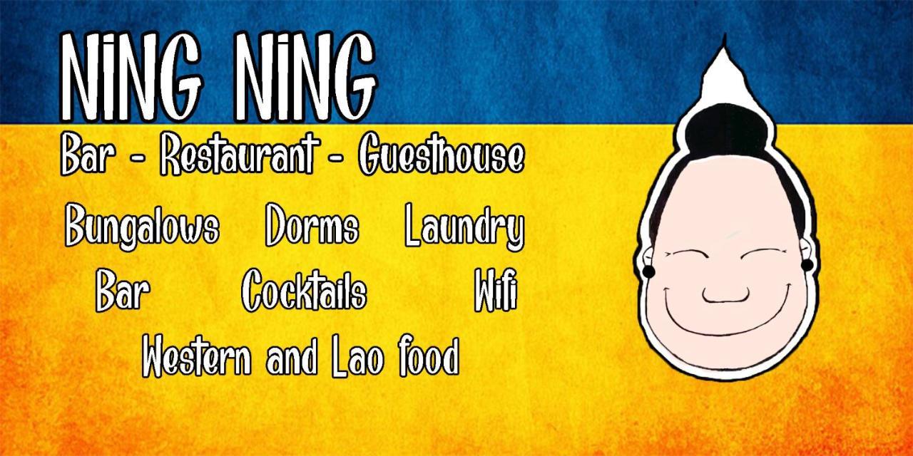 Ning Ning Bungalow Ban Dondét Екстериор снимка